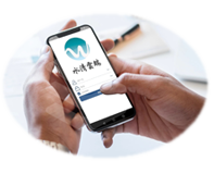 水清雲端（duān）APP