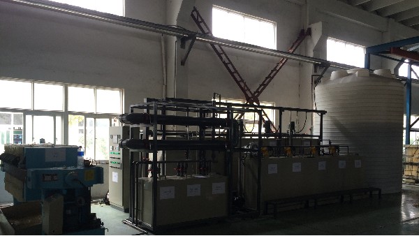 電鍍廢水處理工程案例（lì）--青島（dǎo）宏聯電器