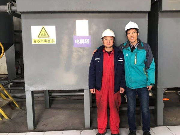 青（qīng）島中集集裝箱製造有限公司