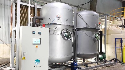 低溫蒸發器在汙水處理中的應用