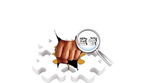《<i style='color:red'>危險貨物（wù）</i>道路（lù）運輸安全管理辦法》將於2020年1月1日起施行