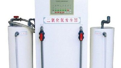 化學（xué）法二氧化氯發生器消毒（dú）<i style='color:red'>操作（zuò）規範</i>