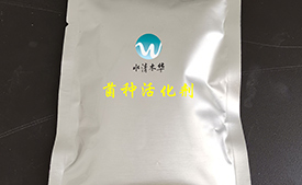 優勢（shì）菌種提供