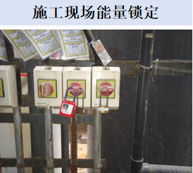 水清木（mù）華油性漆改水性漆施工現場