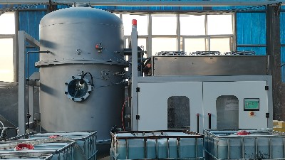 <i style='color:red'>低（dī）溫蒸發工藝</i>解決（jué）電鍍廢水難題，實現淨（jìng）化與節（jiē）能雙（shuāng）贏