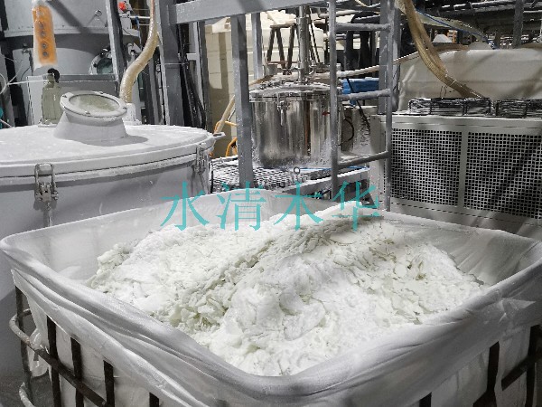 廢（fèi）水零排放項目現場