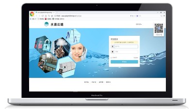 企業汙水站運營方案